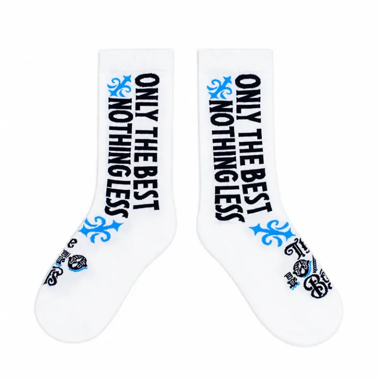 The 10/10 Boys Only The Best Sock — pair laid flat, ONLY THE BEST, NOTHING LESS down the leg and the logo on the foot